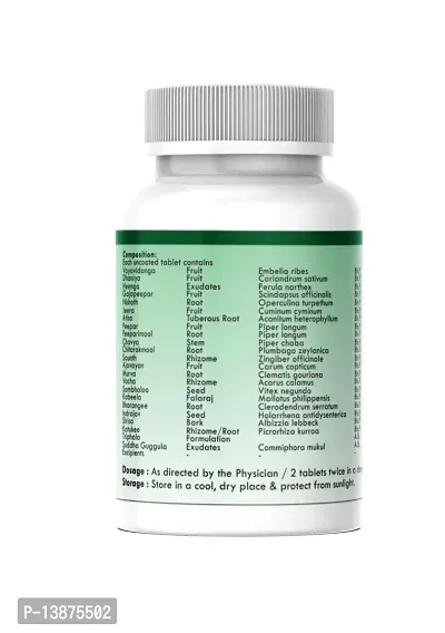 Ayurvedic Maha Yograj Guggulu Tablet- 60 Tab-thumb2