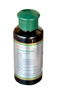 Ayurvedic Pure  Natural Bhringraj Hair Oil-100ml-thumb1