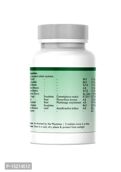 Ayurvedic Arogyavardhini Tablet ndash; 60 Tab-thumb2