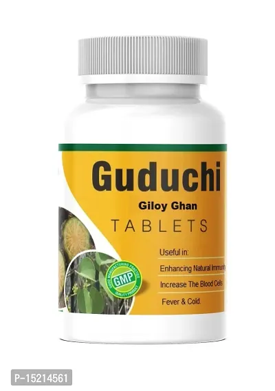 Ayurvedic Giloy Ghan (Ext)Tablet ndash; 60 Tab