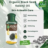 Organic Black Seed / Kolonji Oil -100ml-thumb2