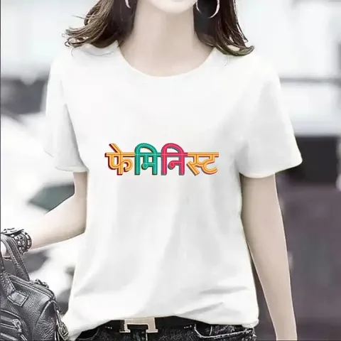 Stylish Tshirt For Women