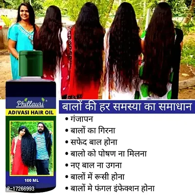 Adivasi Herbal Hair Oil for Hair Growth, Hair Fall Control - 100 ml-thumb0