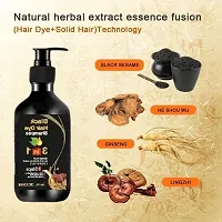 3-in-1 Hair Color Shampoo: Instant Coverage for Women  Men - Herbal Formula, 100% Black, 300ml-thumb1