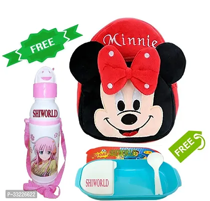 Stylish Printed School Bag for Kid with Bottle and Lunch Box-thumb0