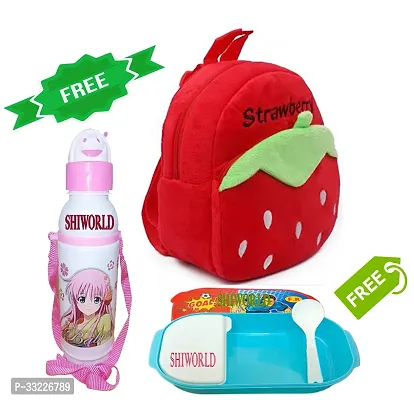 Stylish Printed School Bag for Kid with Bottle and Lunch Box-thumb0