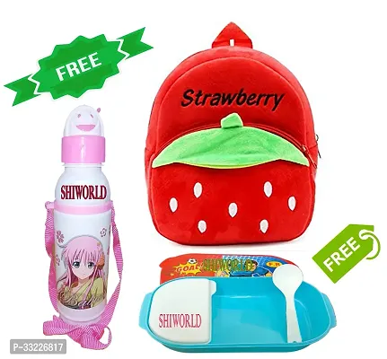 Stylish Printed School Bag for Kid with Bottle and Lunch Box