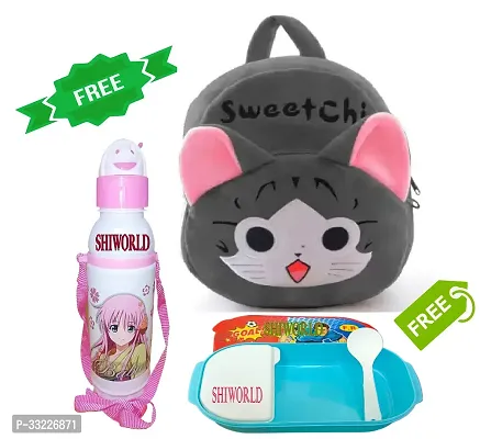 Stylish Printed School Bag for Kid with Bottle and Lunch Box-thumb0