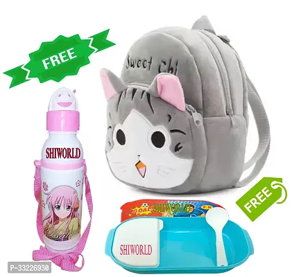 Stylish Printed School Bag for Kid with Bottle and Lunch Box