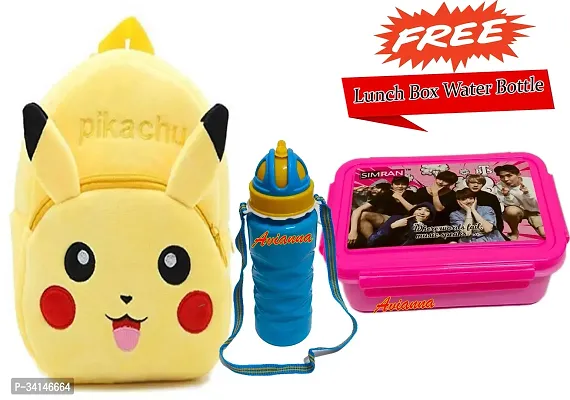 Water Bottle and Lunch Box set For Kids