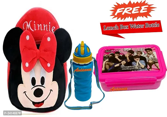 Water Bottle and Lunch Box set For Kids