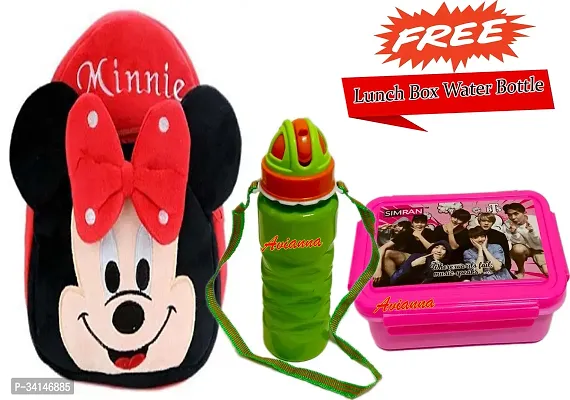 Water Bottle and Lunch Box set For Kids