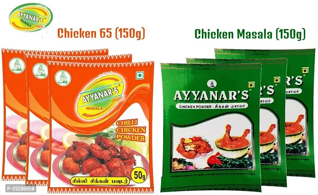 Ayyanars Chicken Masala + Chicken 65 (Chilly Chicken / Kabab) Masala 300g (50g x 6 packs) (6 x 50 g)