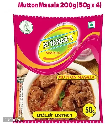 Ayyanars Mutton Masala 200g (Meat Masala) 4 x 50g (4 x 50 g)