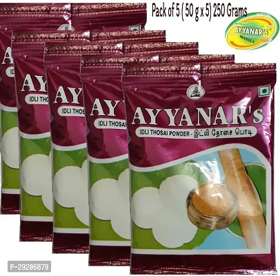 Ayyanars Idli Podi ( Idli / Dosa Chilli Powder) (5 x 50 g)