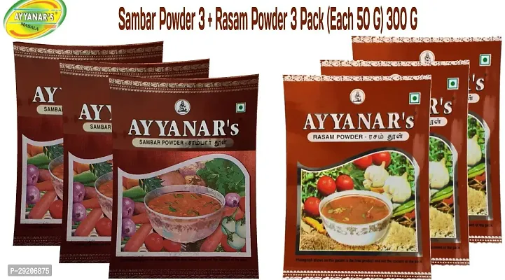 Ayyanars Sambar Powder + Rasam Powder Combo Pack of each 50g (300 G) (6 x 50 g)