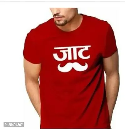 Elegant Red Cotton Printed Round Neck Tees For Men-thumb0