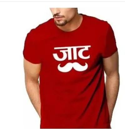 Elegant Round Neck Tees For Men