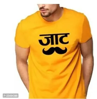 Elegant Yellow Cotton Printed Round Neck Tees For Men