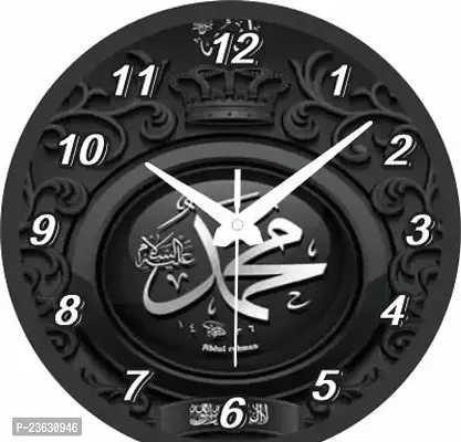 Designer Plastic Analog Wall Clock