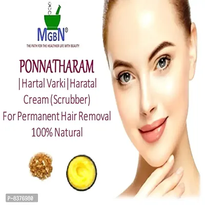 MGBN Ponnathatharam|Hartal Varki|Haratal POWDER For PERMANENT HAIR REMOVAL  SKIN BRIGHTENING|All Hair  Skin Types|Face,Hands,Legs,Underarms,Bikini Area|100% Natural (20 Gm)-thumb3