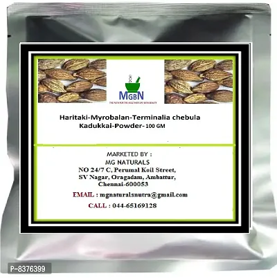 Haritaki-Kadukkai.Terminalia chebula Seed Powder-100 GM