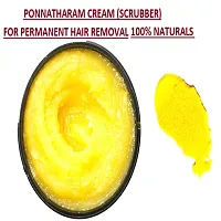 MGBN Ponnathatharam|Hartal Varki|Haratal STONE For PERMANENT HAIR REMOVAL  SKIN BRIGHTENING|All Hair  Skin Types|Face,Hands,Legs,Underarms,Bikini Area| 100% Natural (10 Gm)-thumb2