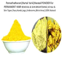 MGBN Ponnathatharam|Hartal Varki|Haratal POWDER For PERMANENT HAIR REMOVAL  SKIN BRIGHTENING|All Hair  Skin Types|Face,Hands,Legs,Underarms,Bikini Area|100% Natural (20 Gm)-thumb3