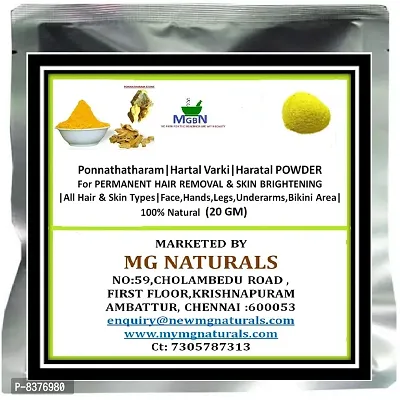 MGBN Ponnathatharam|Hartal Varki|Haratal POWDER For PERMANENT HAIR REMOVAL  SKIN BRIGHTENING|All Hair  Skin Types|Face,Hands,Legs,Underarms,Bikini Area|100% Natural (20 Gm)