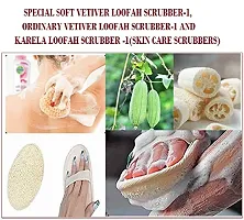 SPECIAL SOFT VETIVER LOOFAH SCRUBBER-1, ORDINARY VETIVER LOOFAH SCRUBBER-1 AND KARELA LOOFAH SCRUBBER -1 (SKIN CARE SCRUBBERS) PACK OF 3-thumb2