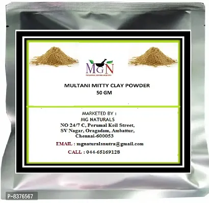 MULTANI MITTY CLAY POWDER - SKIN CARE - 50 GM