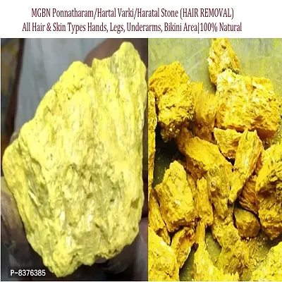 MGBN Ponnathatharam|Hartal Varki|Haratal STONE For PERMANENT HAIR REMOVAL  SKIN BRIGHTENING|All Hair  Skin Types|Face,Hands,Legs,Underarms,Bikini Area| 100% Natural (10 Gm)-thumb2