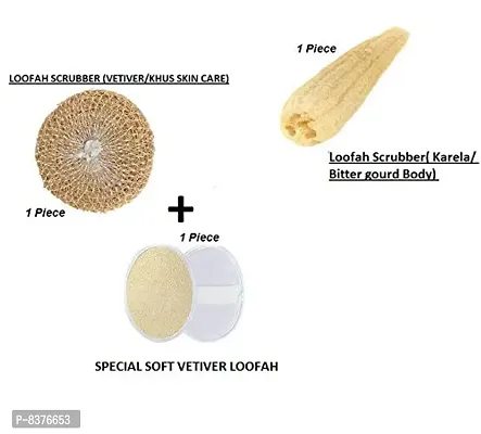 SPECIAL SOFT VETIVER LOOFAH SCRUBBER-1, ORDINARY VETIVER LOOFAH SCRUBBER-1 AND KARELA LOOFAH SCRUBBER -1 (SKIN CARE SCRUBBERS) PACK OF 3-thumb2