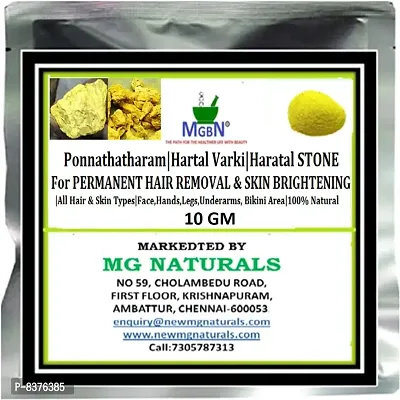 MGBN Ponnathatharam|Hartal Varki|Haratal STONE For PERMANENT HAIR REMOVAL  SKIN BRIGHTENING|All Hair  Skin Types|Face,Hands,Legs,Underarms,Bikini Area| 100% Natural (10 Gm)-thumb0