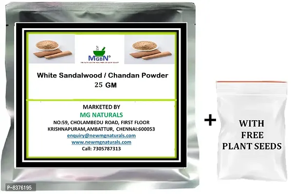 White Sandalwood/Chandan Powder 25 GM (WITH FREE PLANT SEEDS)-thumb0