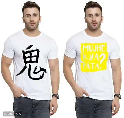 Stylish White Polycotton T-Shirt For Men Pack Of 2