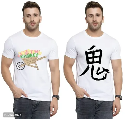 Stylish White Polycotton T-Shirt For Men Pack Of 2-thumb0