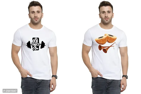 Comfortable White Polycotton Tees For Men Pack Of 2