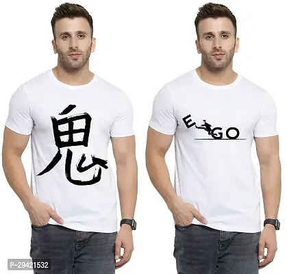 Stylish White Polycotton T-Shirt For Men Pack Of 2