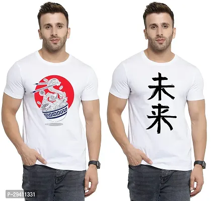 Comfortable White Polycotton Tees For Men Pack Of 2