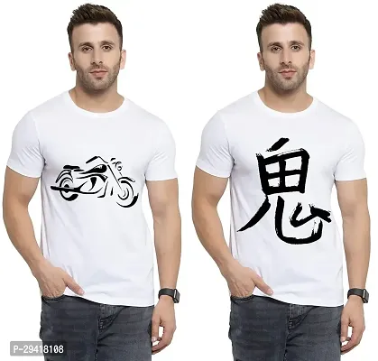 Stylish White Polycotton T-Shirt For Men Pack Of 2