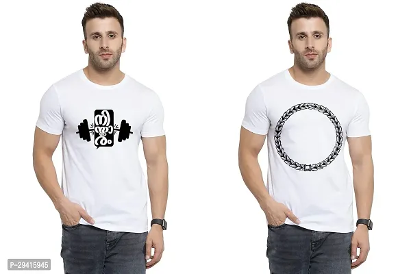 Comfortable White Polycotton Tees For Men Pack Of 2