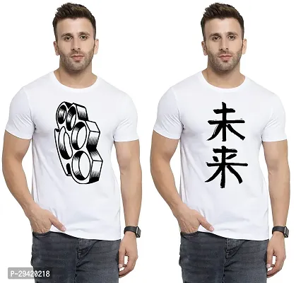 Stylish White Polycotton T-Shirt For Men Pack Of 2