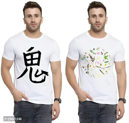 Stylish White Polycotton T-Shirt For Men Pack Of 2