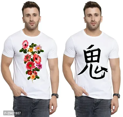 Stylish White Polycotton T-Shirt For Men Pack Of 2