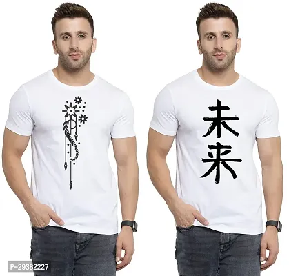 Reliable White Polycotton Printed T-Shirt For Men Pack Of 2-thumb0