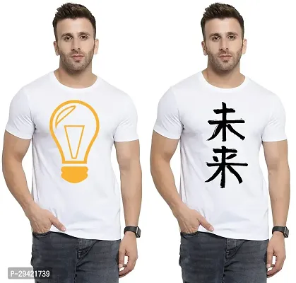 Stylish White Polycotton T-Shirt For Men Pack Of 2-thumb0