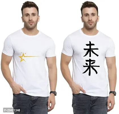 Stylish White Polycotton T-Shirt For Men Pack Of 2