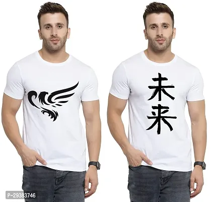 Reliable White Polycotton Printed T-Shirt For Men Pack Of 2-thumb0