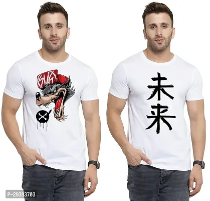 Reliable White Polycotton Printed T-Shirt For Men Pack Of 2-thumb0